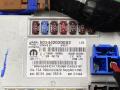 Блок управления BCM (Body Control Module) Alfa Romeo Stelvio 1 поколение 949 2019, 2.0 л., бензин, АКПП, внедорожник 5 дв., полный привод - фото №2
