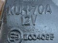 сигнал (клаксон) Fiat 124 Spider 1 поколение 2017, 1.4 л., бензин, АКПП, красный, родстер, задний привод, 6000636600, 6000636599, 6000636598, 6000613306 - фото №3