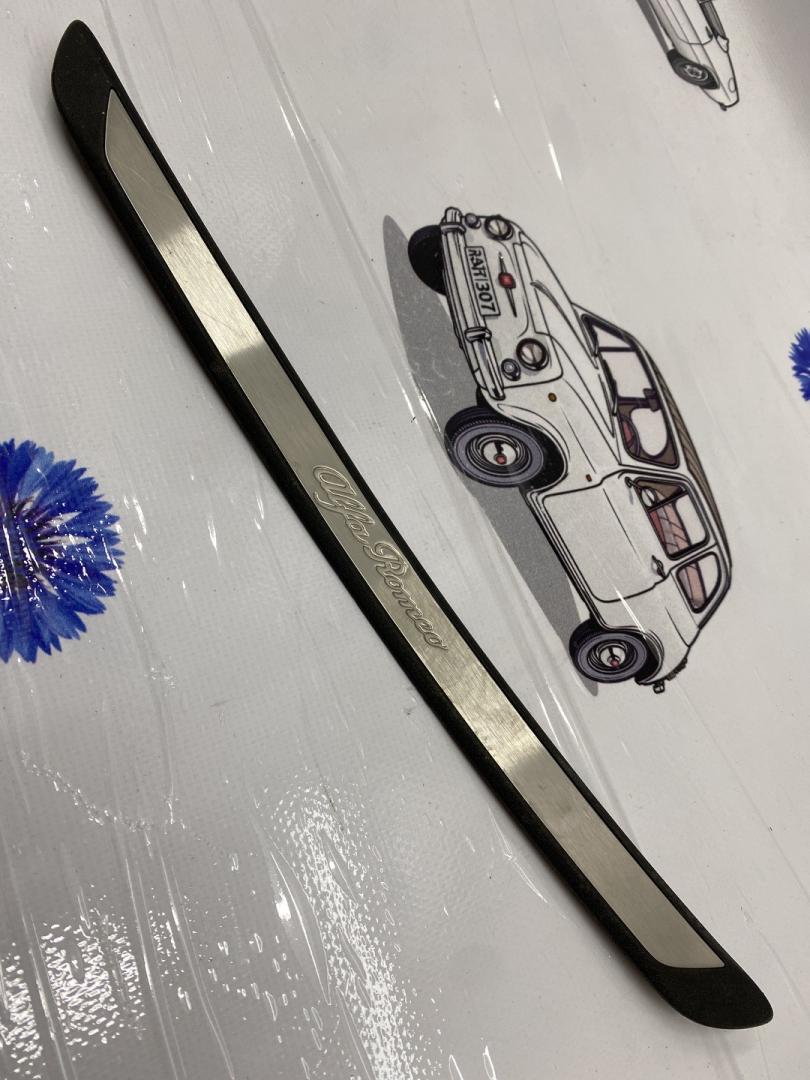 накладка на порог внутренняя Alfa Romeo Stelvio 949 2021, 2.0 л., бензин, АКПП, внедорожник 5 дв. - фото №1