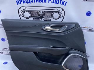 обшивка двери передняя левая Alfa Romeo Giulia 2 поколение [рестайлинг] 952 2020, 2.0 л., бензин, АКПП, белый, седан, полный привод