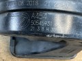 сигнал (клаксон) Alfa Romeo Stelvio 1 поколение 949 2019, 2.0 л., бензин, АКПП, внедорожник 5 дв., полный привод - фото №4