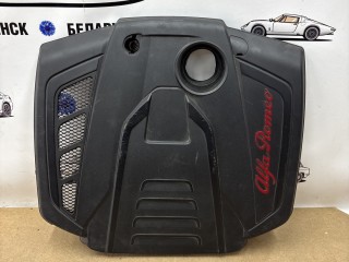 декоративная крышка двигателя Alfa Romeo Stelvio 1 поколение 2018, 50559499, 46360824, 46354241, 50546989, 50545026, 50534130