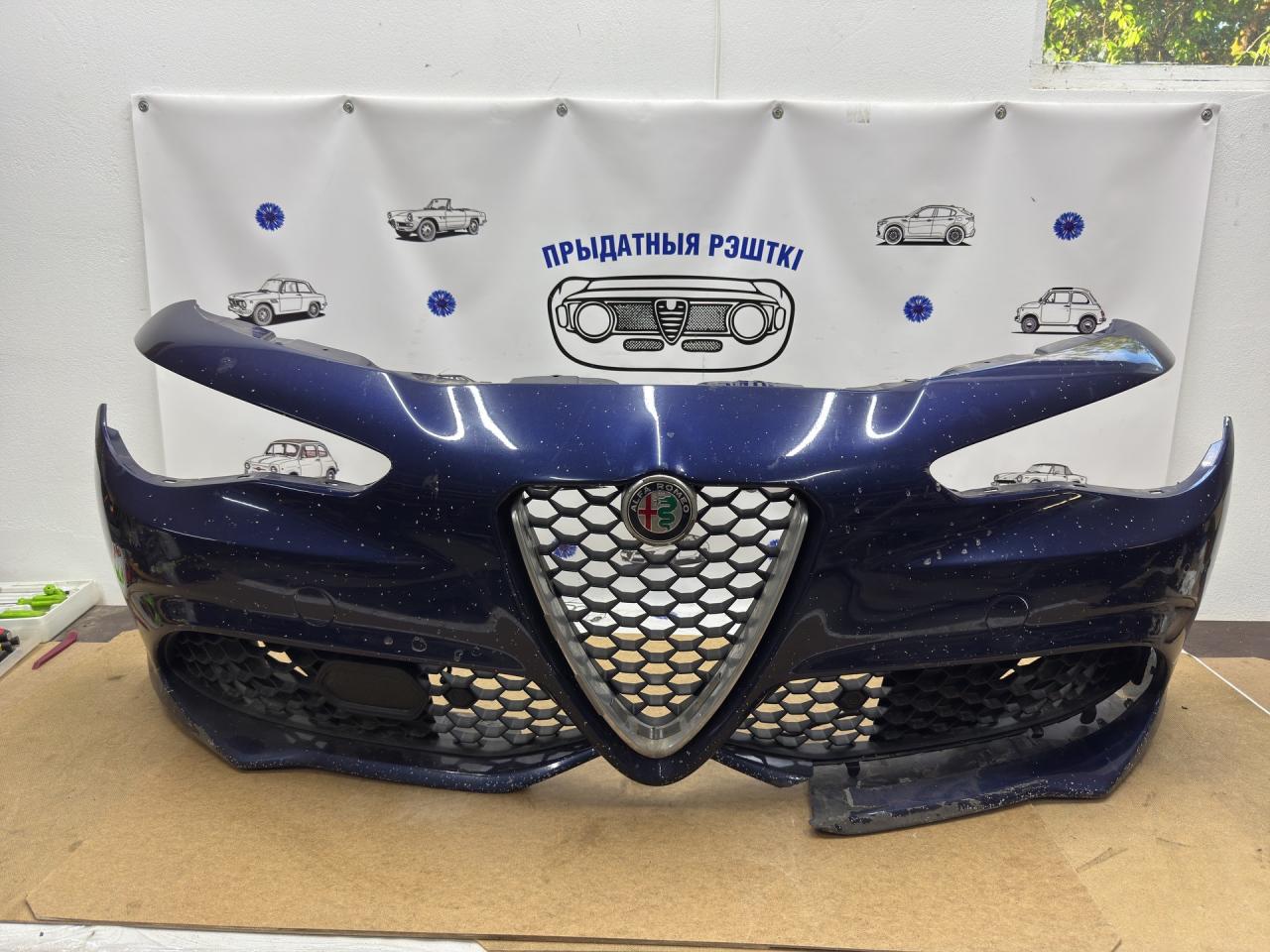 бампер передний Alfa Romeo Giulia 2 поколение 952 2018, 2.0 л., бензин, АКПП, седан, полный привод, 50548802, 735643800, 52101370, 156121212, 156157026, 156121213, 156173972, 156141622, 50544887, 156173973, 156141626, 50544885, 156121417, 156130433, 156173267, 156173266, 156130432, 50550529 - фото №1