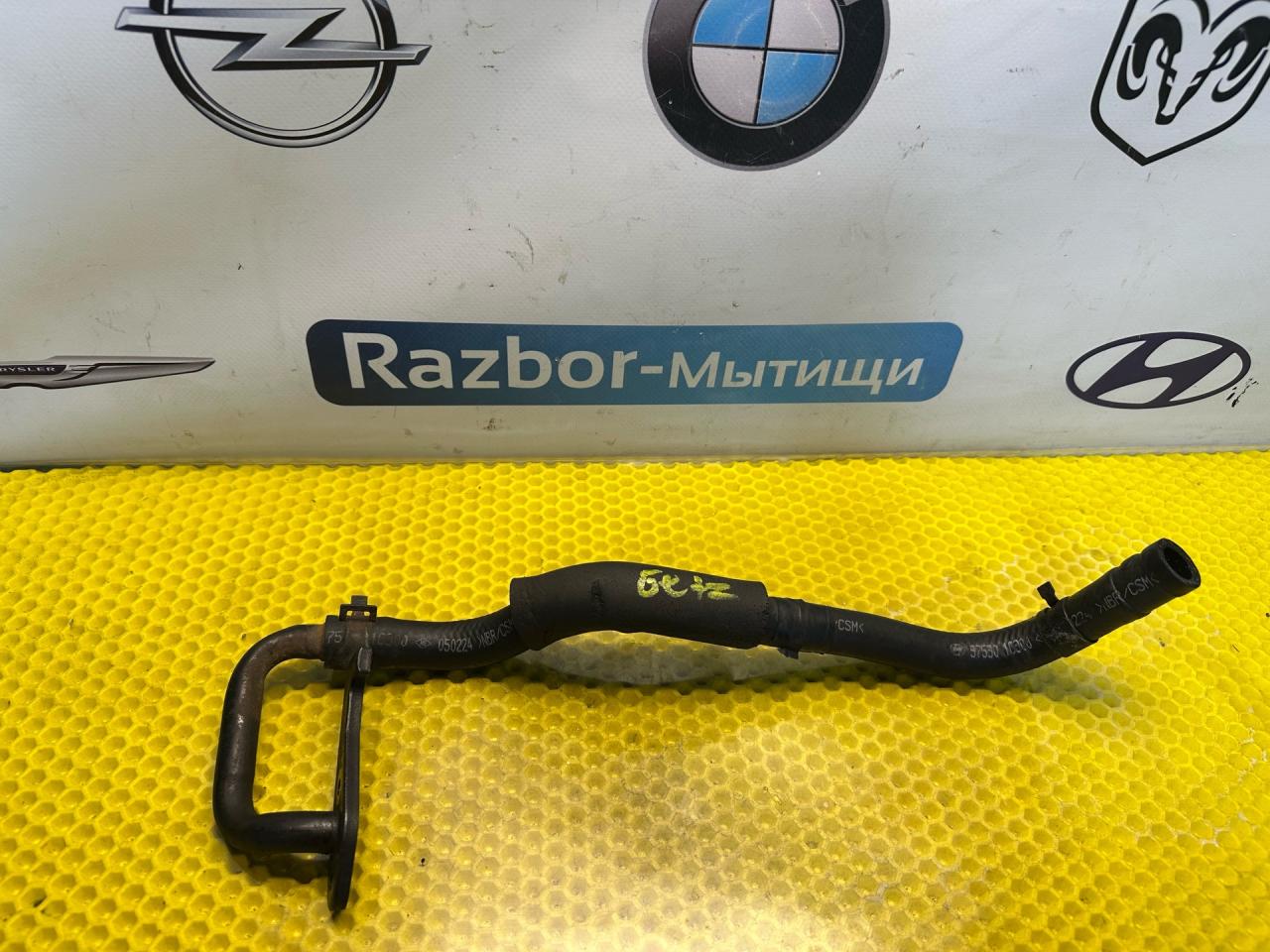 патрубок радиатора Hyundai Getz 1 поколение 2005, 1.3 л., G4EA, бензин, МКПП, красный, передний привод, 57530-1C300 - фото №1