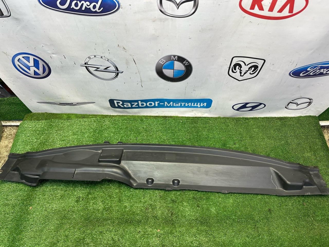 дождевик Ford Focus 2 поколение BK 2006, 1.4 л., ASDB, бензин, желтый, купе, передний привод, 4M51-A01628 - фото №1