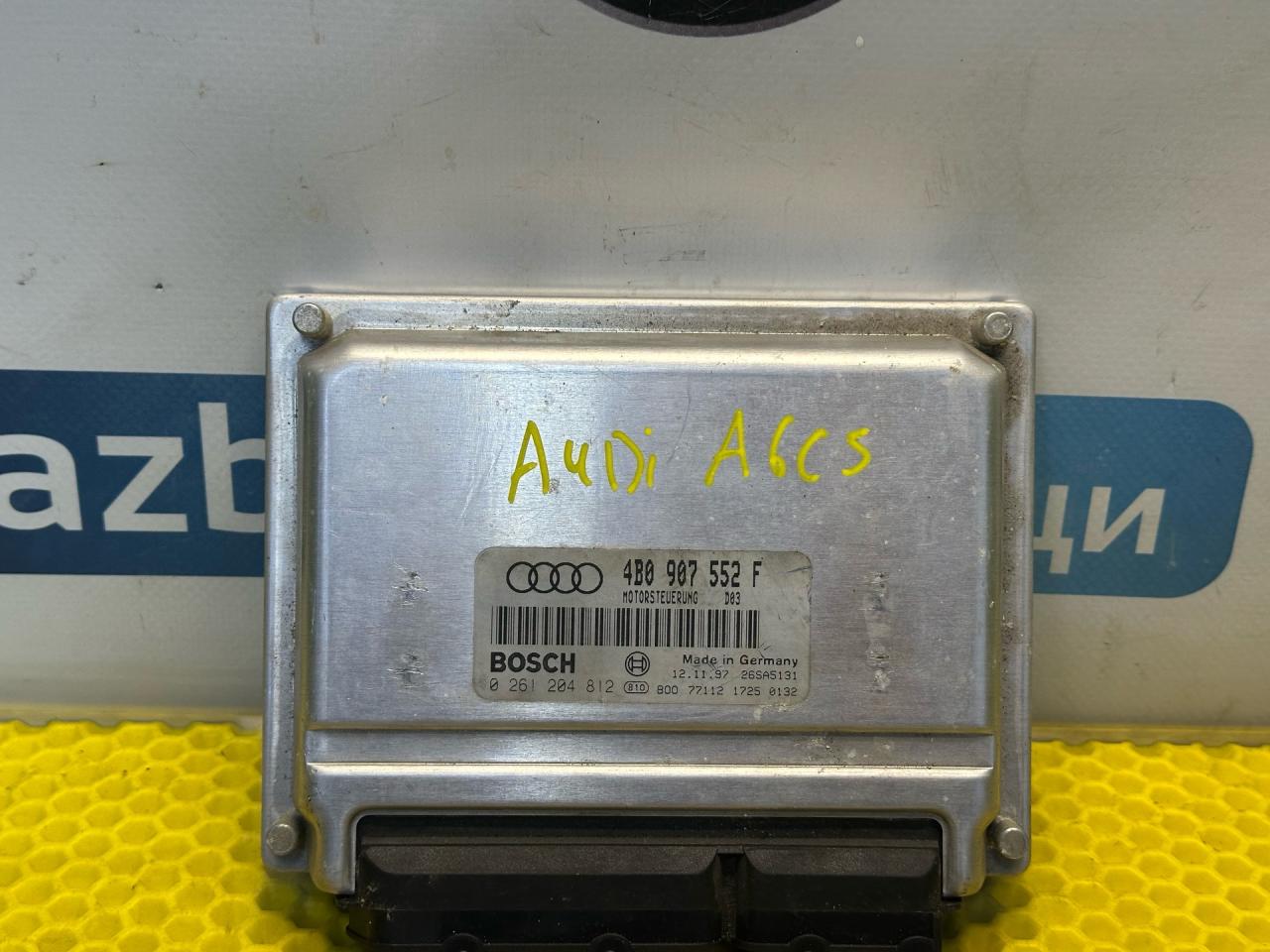 блок управления двигателем Audi A6 4B/C5 1999, 2.4 л., ALF, бензин, АКПП, седан, 4B0907552F - фото №1