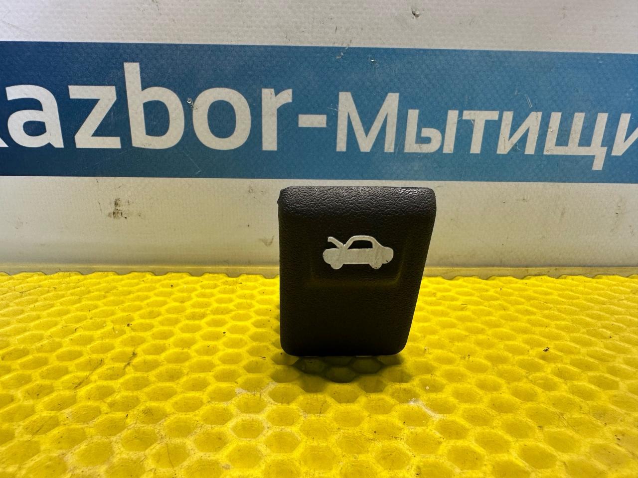 ручка открывания капота Hyundai Getz 1 поколение 2005, 1.3 л., G4EA, бензин, МКПП, красный, передний привод - фото №1