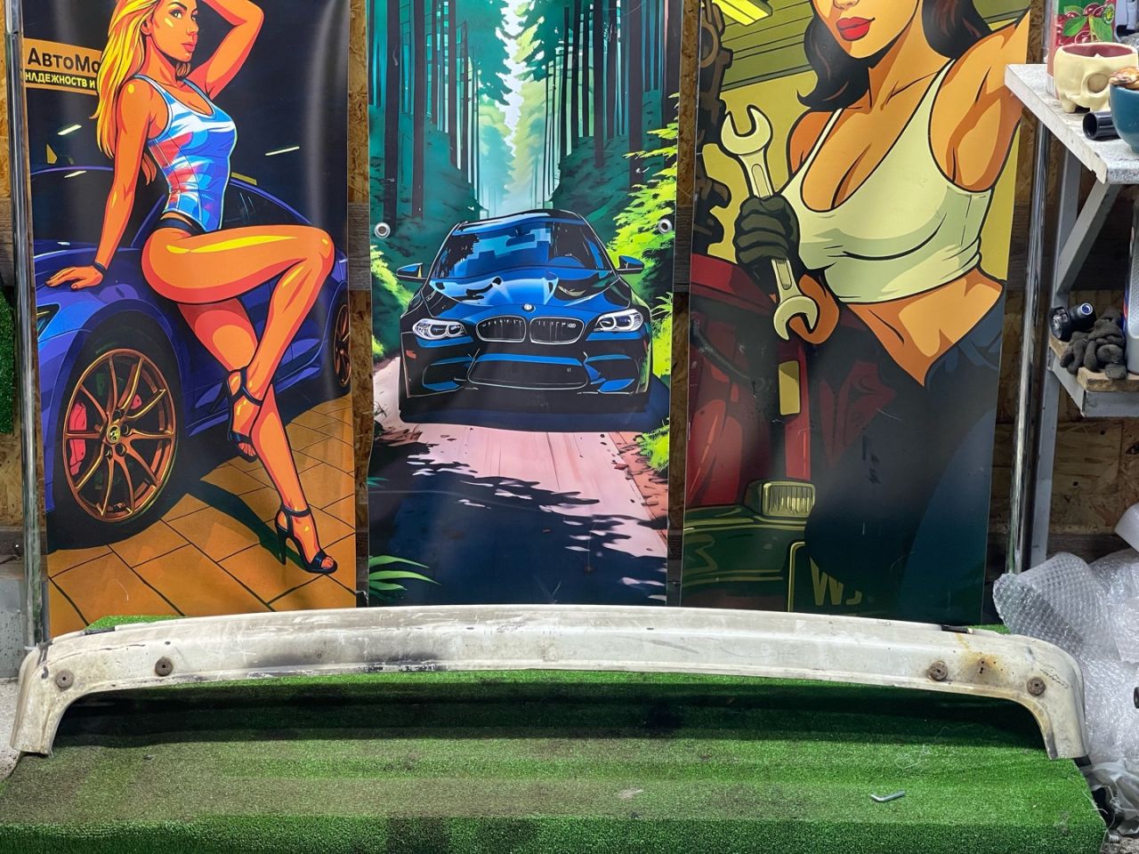 усилитель бампера переднего BMW 5 серия E34 1991, 2.0 л., M50 B20, бензин, МКПП, седан, задний привод - фото №1