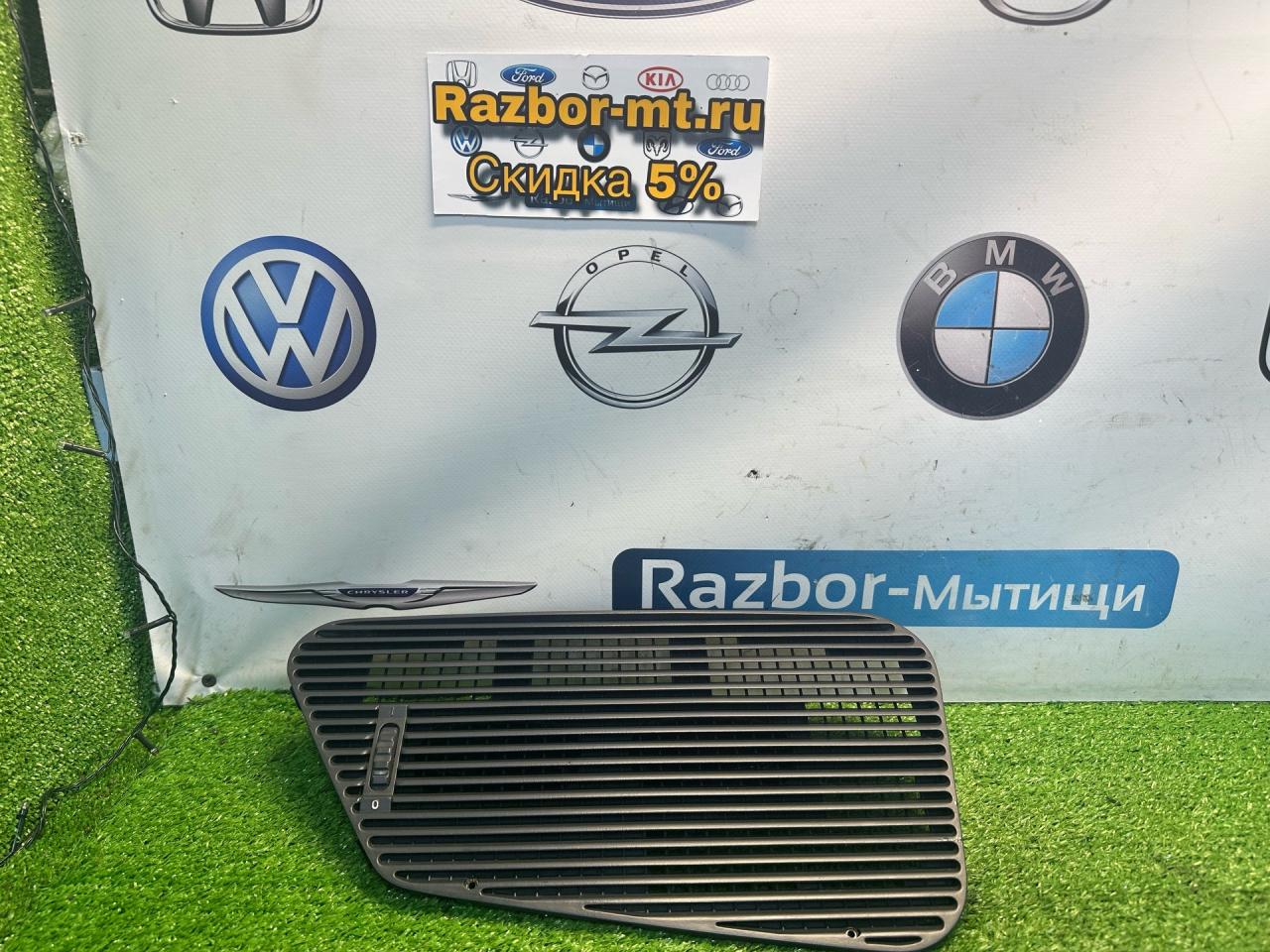 дефлектор обдува салона BMW 5 серия E34 1990, 2.0 л., M50 B20 TU, бензин, МКПП, седан, 64221384074 - фото №1