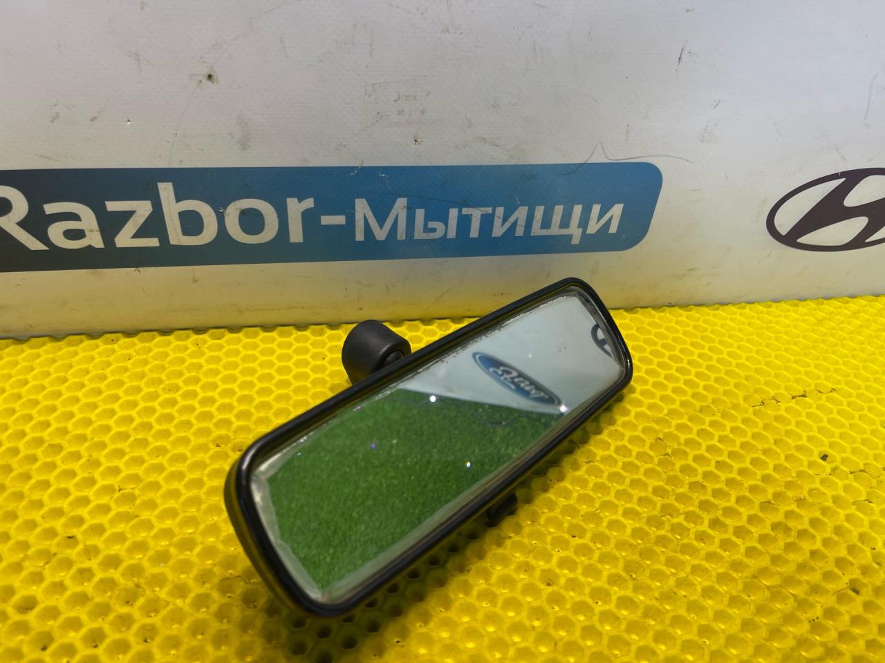 зеркало салона Ford Focus 1 поколение CAK 2001, 2.0 л., АКПП - фото №1