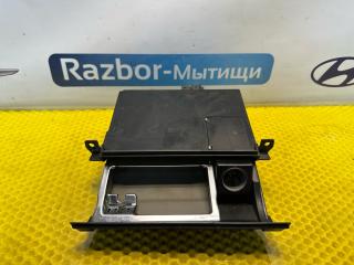 пепельница Audi A6 4B/C5 1999, 2.4 л., ALF, бензин, АКПП, седан, 4B0857951FG