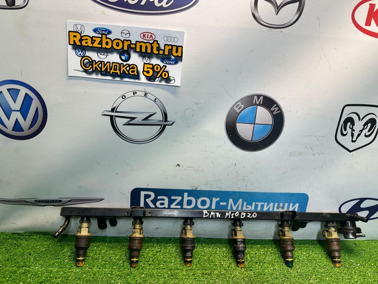 топливная рампа BMW 5 серия E34 1990, 2.0 л., M50 B20 TU, бензин, МКПП, седан - фото №1