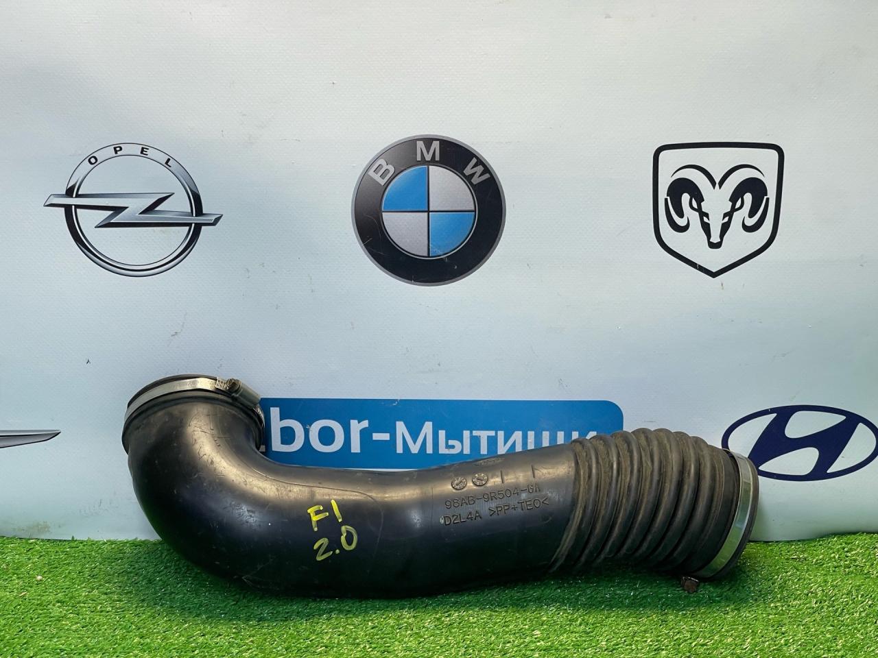 патрубок воздушного фильтра Ford Focus 1 поколение CAK 2001, 2.0 л., AODB, бензин, АКПП, седан, 98AB-9R504-GA - фото №1