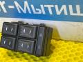 блок управления стеклоподъемниками Ford Mondeo 3 поколение 2003, 2.0 л., бензин, МКПП, универсал, 1S7T14A132BE - фото №3