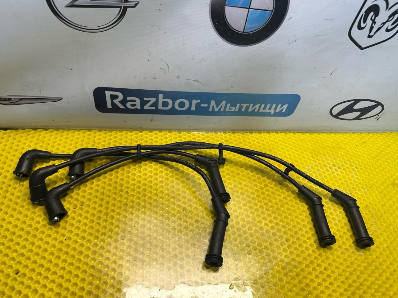 провод высоковольтный Hyundai Getz 1 поколение 2005, 1.3 л., G4EA, бензин, МКПП, красный, передний привод - фото №1
