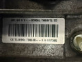 КПП механическая (МКПП) Renault Scenic 2 поколение 2006, 1.5 л., дизель, МКПП, 790638 - фото №7