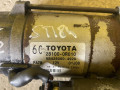 стартер Toyota Avensis 2 поколение (T250) [рестайлинг] 2009, 2.0 л., дизель, 281000R010 - фото №6
