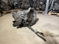 КПП автоматическая (АКПП) Audi A6 4F/C6 [рестайлинг] 2008, 2.0 л., АКПП, JQL09420047, JQL - фото №4
