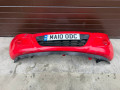 бампер передний Hyundai i20 1 поколение 2011, 1.6 л., бензин, 865001J000, 865111J000, 865111J00020 - фото №2