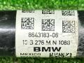 полуось передняя правая (приводной вал, ШРУС) BMW X3 M F97 2020, 3.0 л., S58B30A, бензин, а300, полный привод, правый руль, 8643183, 31608643183 - фото №5