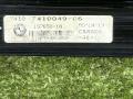 Комплект молдингов BMW X3 M F97 2020, 3.0 л., S58B30A, бензин, а300, полный привод, правый руль, 7410048, 7410047, 7410050, 7410049, 7410045, 7410022, 7410046, 7410021, 7410073, 7410074, 74107410048, 74107410047, 74107410050, 74107410049, 74107410045, 74107410022, 74107410046, 74107410021, 74107410073, 74107410074 - фото №23