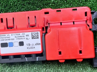 распределитель тока BMW X6 G06 [рестайлинг] G06 2023, 3.0 л., B58B30P, бензин, АКПП, carbonschwarz metallic (416), внедорожник 5 дв., полный привод, 8717954, 61148717954