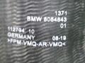 патрубок интеркулера BMW X3 M F97 2020, 3.0 л., S58B30A, бензин, а300, полный привод, правый руль, 8054843, 13718054843 - фото №4