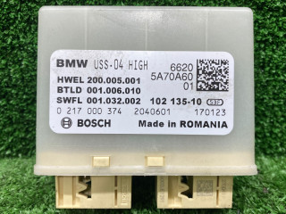 блок управления парктрониками BMW X5 G05 2022, 3.0 л., B58B30, бензин, задний привод, 5A70A60, 66205A70A60