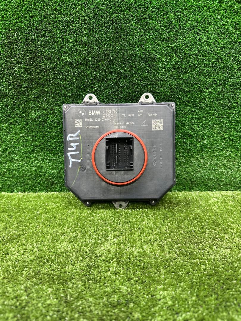 блок управления светом BMW X3 G01 2018, 2.0 л., B48 B20 A, бензин, АКПП, внедорожник 5 дв., A101, 7472765, 63117472765, 47000055800, 2017-10-03, 10EEG161276, 147000055800, TL0231, 222903.0100, 0231, E6161276 - фото №1