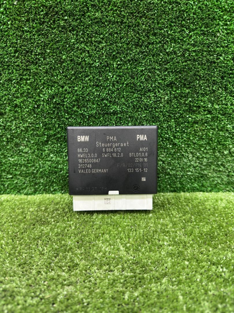 блок управления парктрониками BMW X5 F15 2016, 4.4 л., N63 B44 A, бензин, АКПП, 475, внедорожник 5 дв., полный привод, 6884612, 66336884612 - фото №1