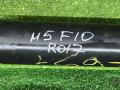 карданный вал BMW M5 F10 [рестайлинг] F10 2014, 4.4 л., S63 B44 A, бензин, седан, 2284490, 26112284490 - фото №4