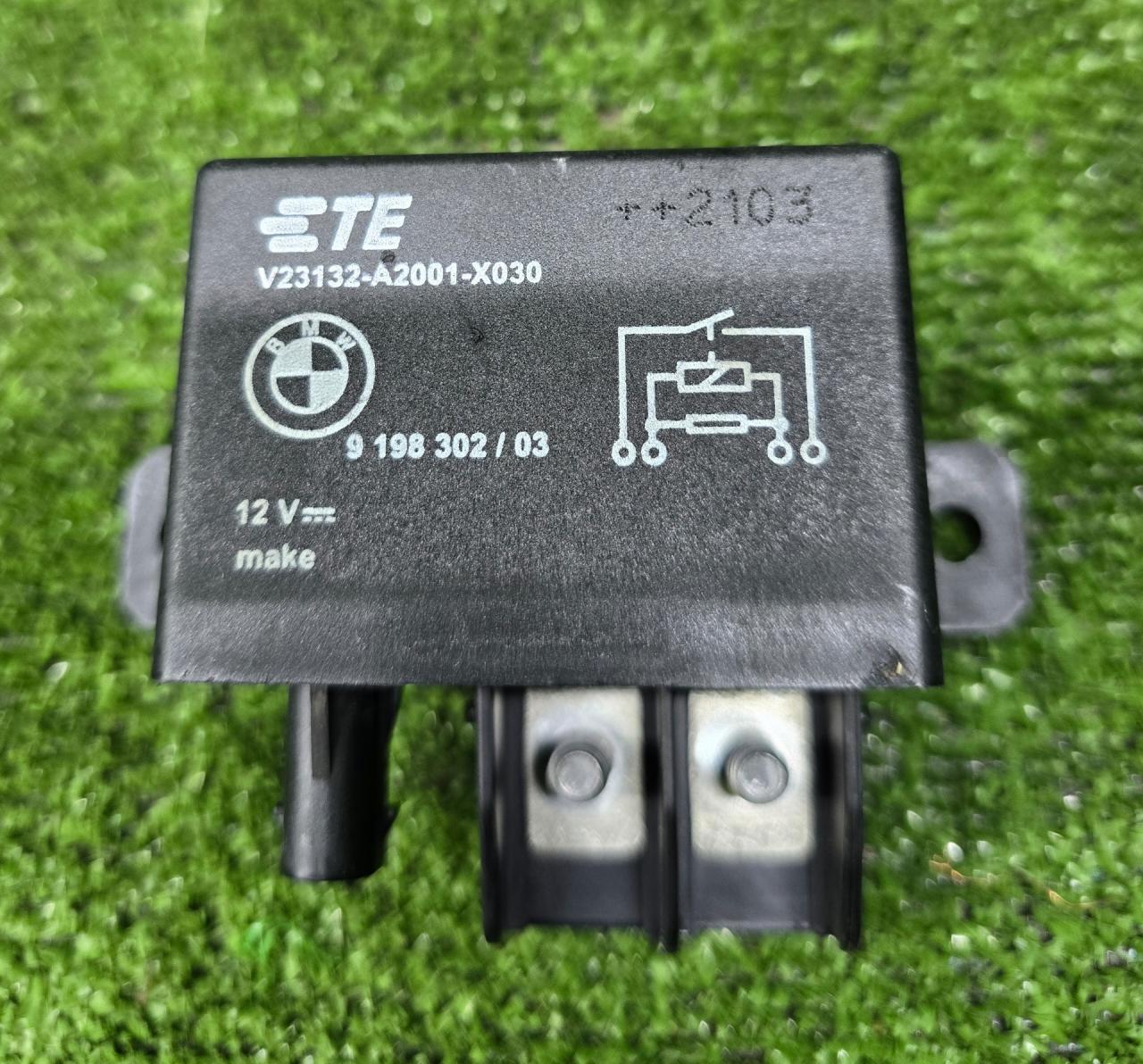 блок управления вентилятором (реле) BMW M3 G80/G81 G80 2021, 3.0 л., S58B30A, бензин, МКПП, 475, седан, задний привод, 9198302, 61369198302 - фото №1