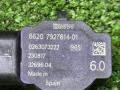 парктроник задний BMW M3 G80/G81 G80 2023, 3.0 л., S58B30A, бензин, АКПП, c31, седан, полный привод, правый руль, 7927814, 66207927814 - фото №5