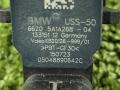 парктроник передний BMW X6 G06 [рестайлинг] G06 2023, 3.0 л., B58B30P, бензин, АКПП, 416 carbon-schwarz, внедорожник 5 дв., полный привод, 5A1A268, 66205A1A268 - фото №4