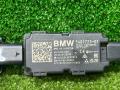 Антенна системы комфортного доступа BMW X5 G05 [рестайлинг] G05 2023, 3.0 л., B58B30P, бензин, АКПП, brooklyn grau metallic (c4p), внедорожник 5 дв., полный привод, 5A81725, 5A81725 - фото №2