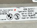 монитор мультимедиа BMW X6 G06 2023, 3.0 л., B57 D30 B, дизель, АКПП, 475, внедорожник 5 дв., полный привод, 5A79717, 65505A79717 - фото №5