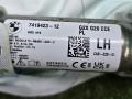 подушка безопасности боковая (шторка) BMW M3 G80/G81 G80 2023, 3.0 л., S58B30A, бензин, АКПП, c31, седан, полный привод, правый руль, 7419423, 72127419423 - фото №5