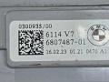распределитель тока BMW X7 G07 [рестайлинг] G07 2024, 3.0 л., B58B30P, бензин, АКПП, black sapphire metallic (475), внедорожник 5 дв., полный привод, правый руль, 6807487, 61146807487 - фото №4