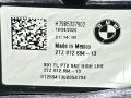 фонарь крышки багажника левый BMW X3 G01 2020, 2.0 л., B46 B20 B, бензин, АКПП, a96, внедорожник 5 дв., задний привод, 9853379, 63219853379 - фото №6