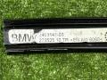 Комплект молдингов BMW M3 G80/G81 G80 2021, 3.0 л., S58B30A, бензин, МКПП, 475, седан, задний привод, 7465137, 7465138, 7407425, 7465140, 7465158, 7465141, 7465142, 7407403, 51437465137, 51437465138, 51437407425, 51437465140, 51437465158, 51437465141, 51437465142, 51337407403 - фото №18