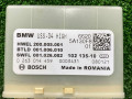 блок управления парктрониками BMW X6 G06 2020, 3.0 л., B58B30, бензин, АКПП, полный привод, 5A130F8, 66205A130F8, 0263014459 - фото №3