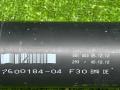 карданный вал BMW 4 серия F32/F33 2015, 2.0 л., B47 D20 A, дизель, АКПП, купе, задний привод, правый руль, 7600184, 26107600184, F3BMDE, 600184-04 - фото №8
