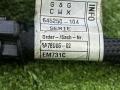 плюсовой провод аккумулятора BMW X7 G07 [рестайлинг] G07 2024, 3.0 л., B58B30P, бензин, АКПП, black sapphire metallic (475), внедорожник 5 дв., полный привод, правый руль, 5A78D06, 5A78D06 - фото №6