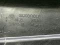 защита днища BMW M3 G80/G81 G80 2021, 3.0 л., S58B30A, бензин, МКПП, 475, седан, задний привод, 8074618, 51758074618 - фото №4