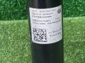 стойка задняя BMW X3 M F97 2020, 3.0 л., S58B30A, бензин, а300, полный привод, правый руль, 8067507, 31318067507 - фото №6