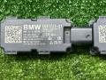 Антенна системы комфортного доступа BMW X6 G06 2023, 3.0 л., B57 D30 B, дизель, АКПП, 475, внедорожник 5 дв., полный привод, 5A81725, 5A81725 - фото №3
