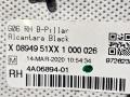 обшивка стойки центральной правой BMW X6 M F96 2020, 4.4 л., S63 B44 B, бензин, АКПП, marina bay blau metallic (c1k), внедорожник 5 дв., 7455574, 7455574 - фото №7