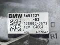 стартер BMW 8 серия G14/G15 G16 2020, 4.4 л., N63 B44 C, бензин, АКПП, mineralweiß metallic (a96), седан, 8657337, 12418657337 - фото №5