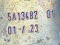 кронштейн (крепление) BMW X7 G07 [рестайлинг] G07 2024, 3.0 л., B58B30P, бензин, АКПП, black sapphire metallic (475), внедорожник 5 дв., полный привод, правый руль, 5A134B2, 12425A134B2 - фото №4