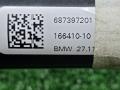 стабилизатор подвески передний BMW X5 G05 [рестайлинг] G05 2023, 3.0 л., B58B30P, бензин, АКПП, brooklyn grau metallic (c4p), внедорожник 5 дв., полный привод, 6873972, 31356873972 - фото №5